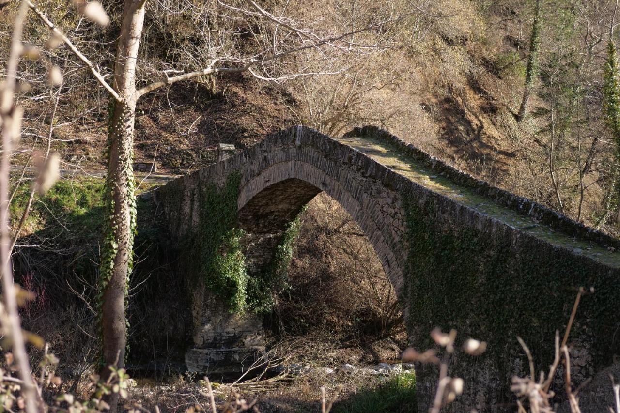 Peklaritiko Steki * Pigi (Ioannina)